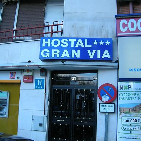 Hostal Gran Via Пинто Экстерьер фото